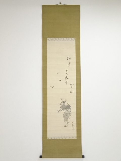 JAPANESE HANGING SCROLL / HAND PAINTED / HAIKU POEM